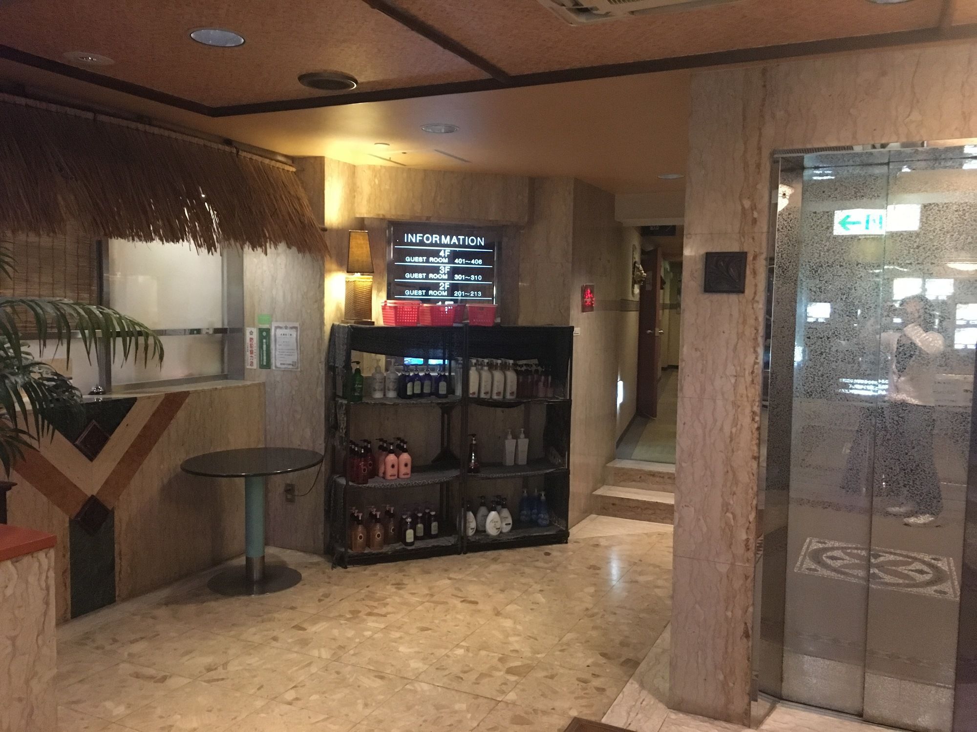 Two-Way (Adults Only) Hotel Токио Екстериор снимка
